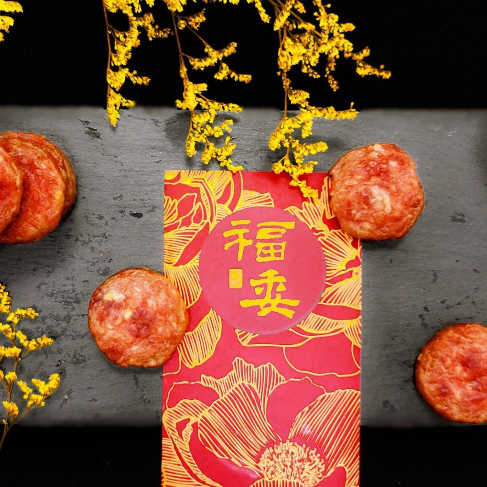原燒肉乾